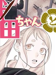 排行封面